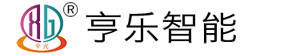 江苏亨乐智能科技有限公司