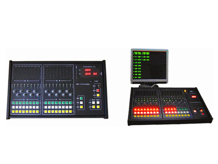 数模混合型控制台
